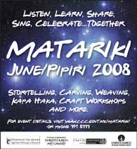 Matariki Press advert