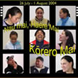 2004 poster