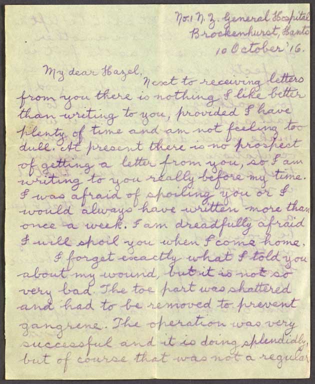 [Letter to Hazel] 10 October '16