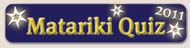 Take our 2011 Matariki quiz