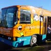 Mobile Library