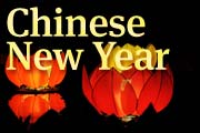 Chinese New Year