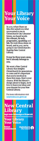 New Central Library bookmark