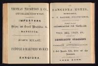 Thumbnail Image of Southern Provinces Almanac, 1865