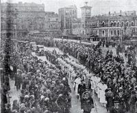 The funeral of Nurse Maude, founder of the District Nursing Service