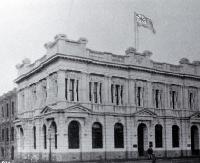 The Christchurch office of Dalgety and Company Ltd. 