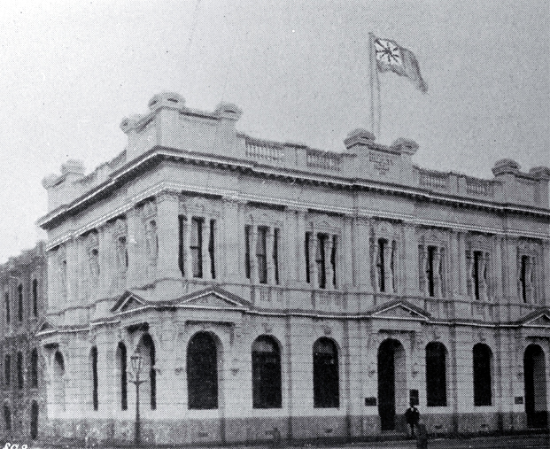 The Christchurch office of Dalgety and Company Ltd. 