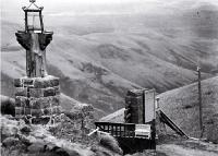 Toll gate and lantern, Sign of the Kiwi 