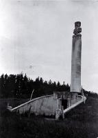 The Kaiapohia memorial to the Ngai Tahu people massacred by Te Rauparaha in 1832, also known as the Tiki 